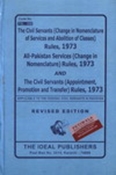 Picture of Civil Servants (Appointment, Promotion and Transfer) Rules, 1973