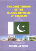Picture of Constitution of the Islamic Republic of Pakistan With Commentary