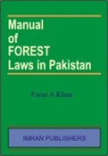 Picture of The Manual of Forest Laws in Pakistan