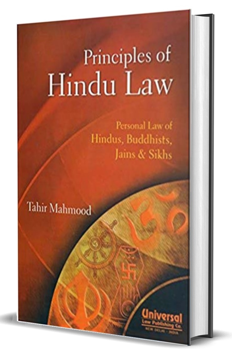 Picture of Principles of Hindu Law