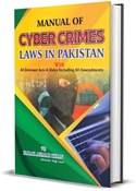 Picture of Manual of Cyber Crimes, Anti-Money Laundering, Information Technology