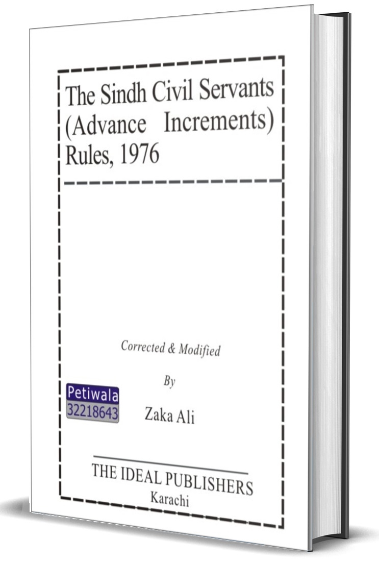 Picture of Sindh Civil Servants (Advance Increments) Rules 1975