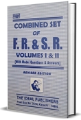 Picture of Combined Set of F.R. & S.R. Vol. 1 & 11 (With Model Questions & Answers)