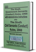 Picture of Sindh Government Servants (Conduct) Rules 1966 