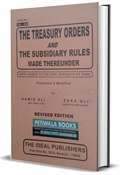 Picture of Treasury Orders and the Subsidiary Rules