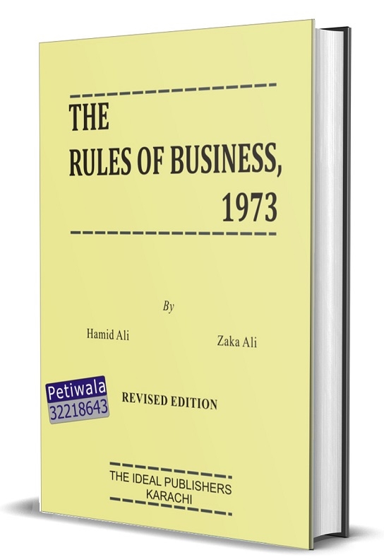 The Rules of Business,1973