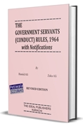 Picture of Government Servants (Conduct) Rules 1964