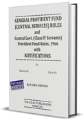Picture of General Provident Fund (Central Services) Rules