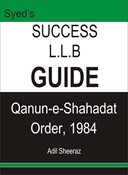 Picture of LLB Guide Qanun-e-Shahadat