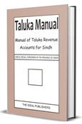 Picture of TALUKA Manual