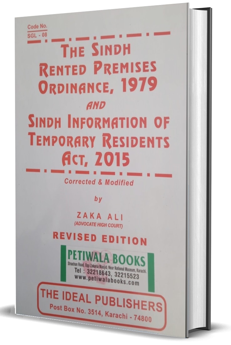 Picture of Sindh Rented Premises Ordinance, 1979 with The Sindh Information of Temporary Residents Act, 2015