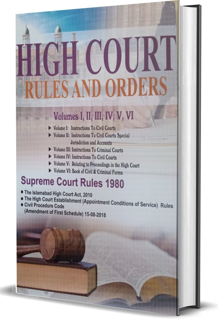 Picture of High Court Rules and Orders