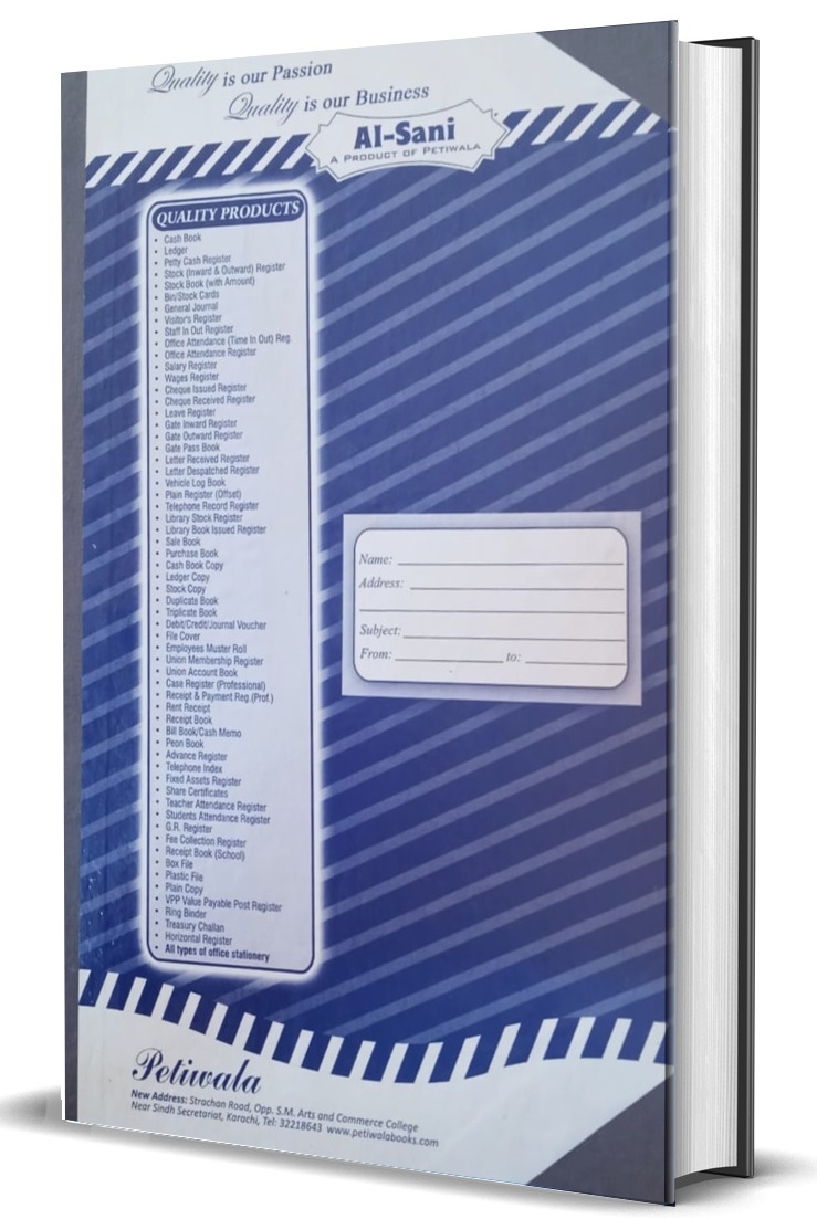 Petiwala Books. Salary Register