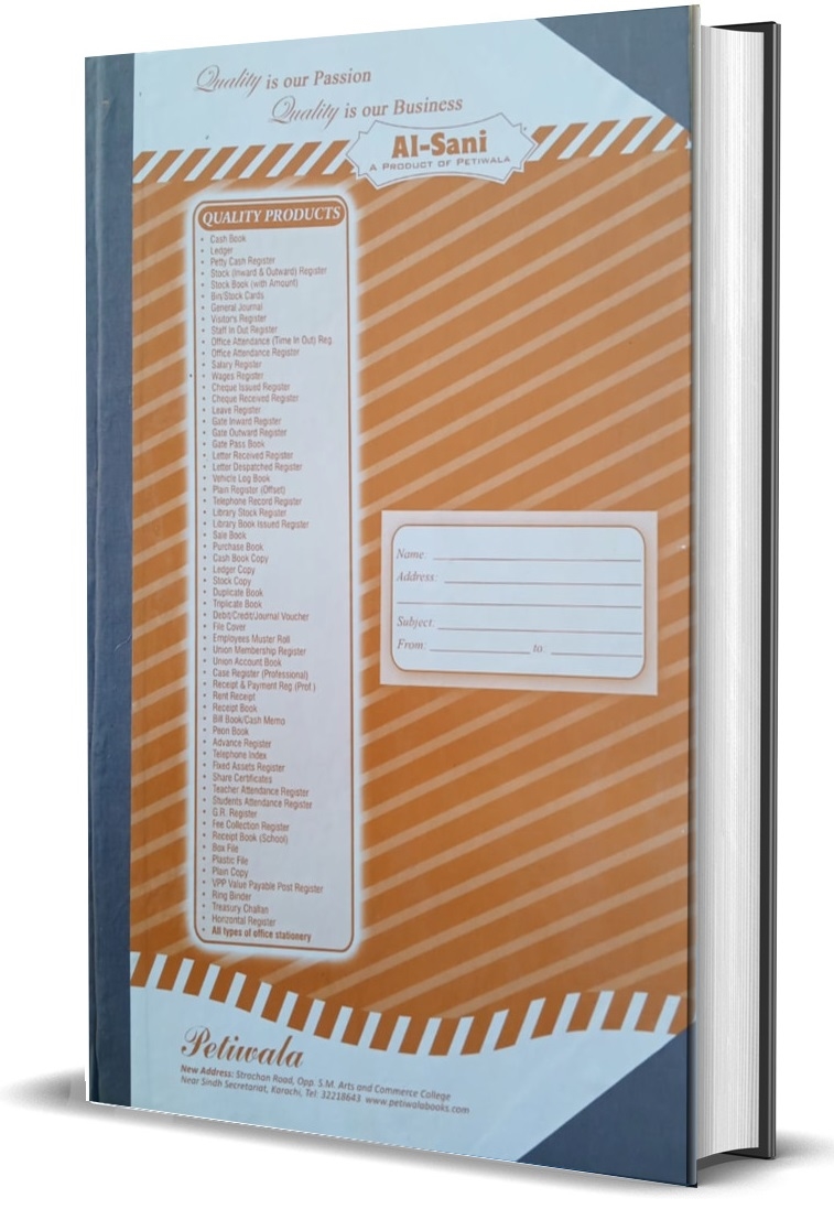 Petiwala Books. Cash Book Register