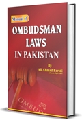 Picture of The Manual of Ombudsman Laws in Pakistan