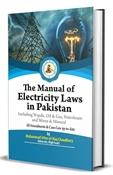 Picture of Manual of Electricity Laws in Pakistan
