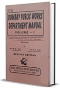 Picture of The Bombay Public Works Department Manual Vol I