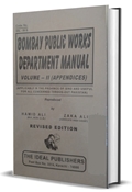 Picture of The Bombay Public Works Department Manual Vol II (Appendices)