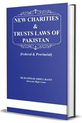 Picture of New Charities and Trusts Laws of Pakistan