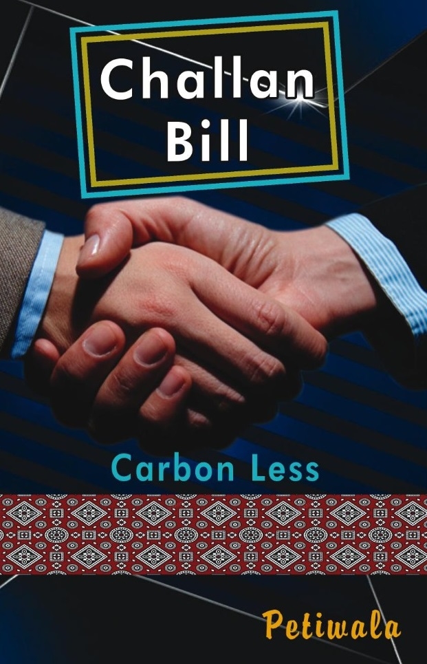 Picture of Bill Book Carbon Less