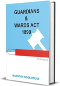Picture of Guardians & Wards Act