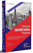 Picture of Company Secretarial Practice