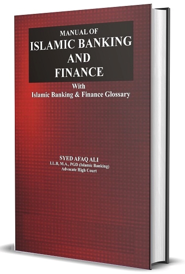 Manual of Islamic Banking & Finance