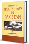 Picture of Manual of Trust Laws in Pakistan