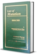 Picture of Law of Mutation