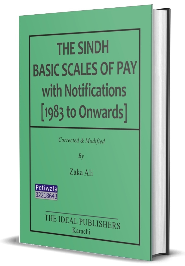 Sindh Basic Scales of Pay with Notifications