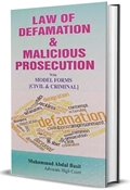 Picture of Law of Defamation & Malicious Prosecution