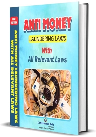 Picture of Manual of Anti-Money Laundering Laws
