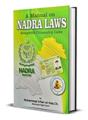 Picture of Manual of NADRA Laws