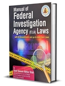 Picture of Manual of Federal Investigation Agency (FIA) Laws