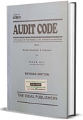 Picture of Audit Code (With Model Questions & Answers)