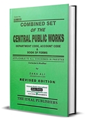 Picture of Combined Set of C.P.W. - Department Code, Account Code and Book of Forms