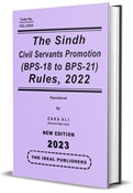 Picture of Sindh Civil Servants Promotion (BPS-18 to BPS-21) Rules, 2022