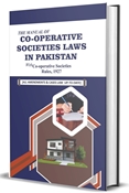 Picture of Manual of Cooperative Societies Laws in Pakistan
