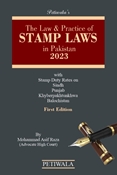 Picture of The Law & Practice of Stamp Laws
