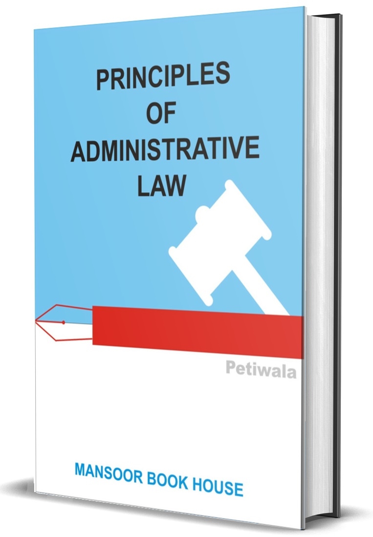 Picture of Principles of Administrative Law