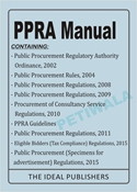 Picture of PPRA Manual
