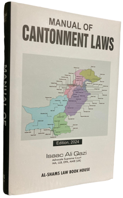 Picture of Manual of Cantonment Laws