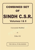 Picture of Combined Set of Sindh C.S.R. Vol 1 & 11