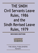 Picture of Sindh Civil Servants Leave Rules 1986 & the Sindh Revised Leave Rules 1979
