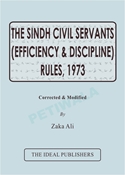 Picture of Sindh Civil Servants (Efficiency & Discipline) Rules, 1973