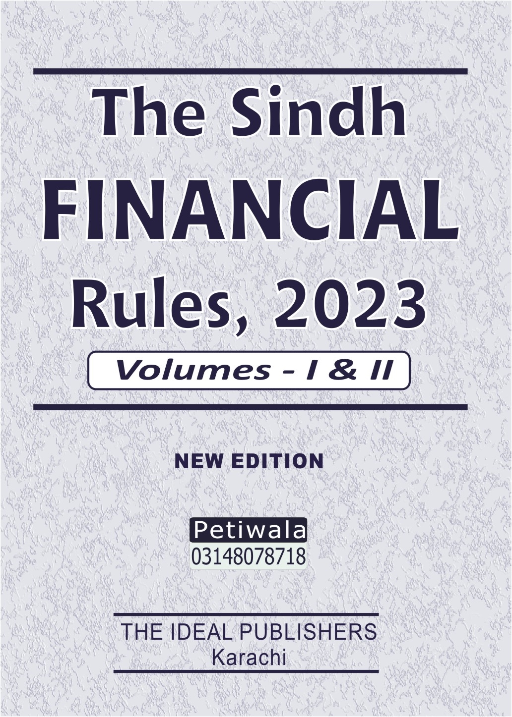 Picture of Combined Set of Sindh Financial Rules Vol 1 & 11