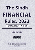 Picture of Combined Set of Sindh Financial Rules Vol 1 & 11