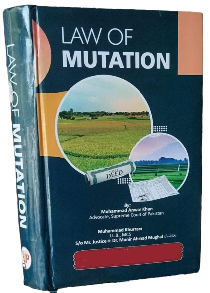 Picture of Law of mutation