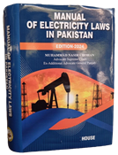 Picture of Manual of Electricity Laws in Pakistan