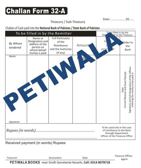 Picture of Challan Form 32 A